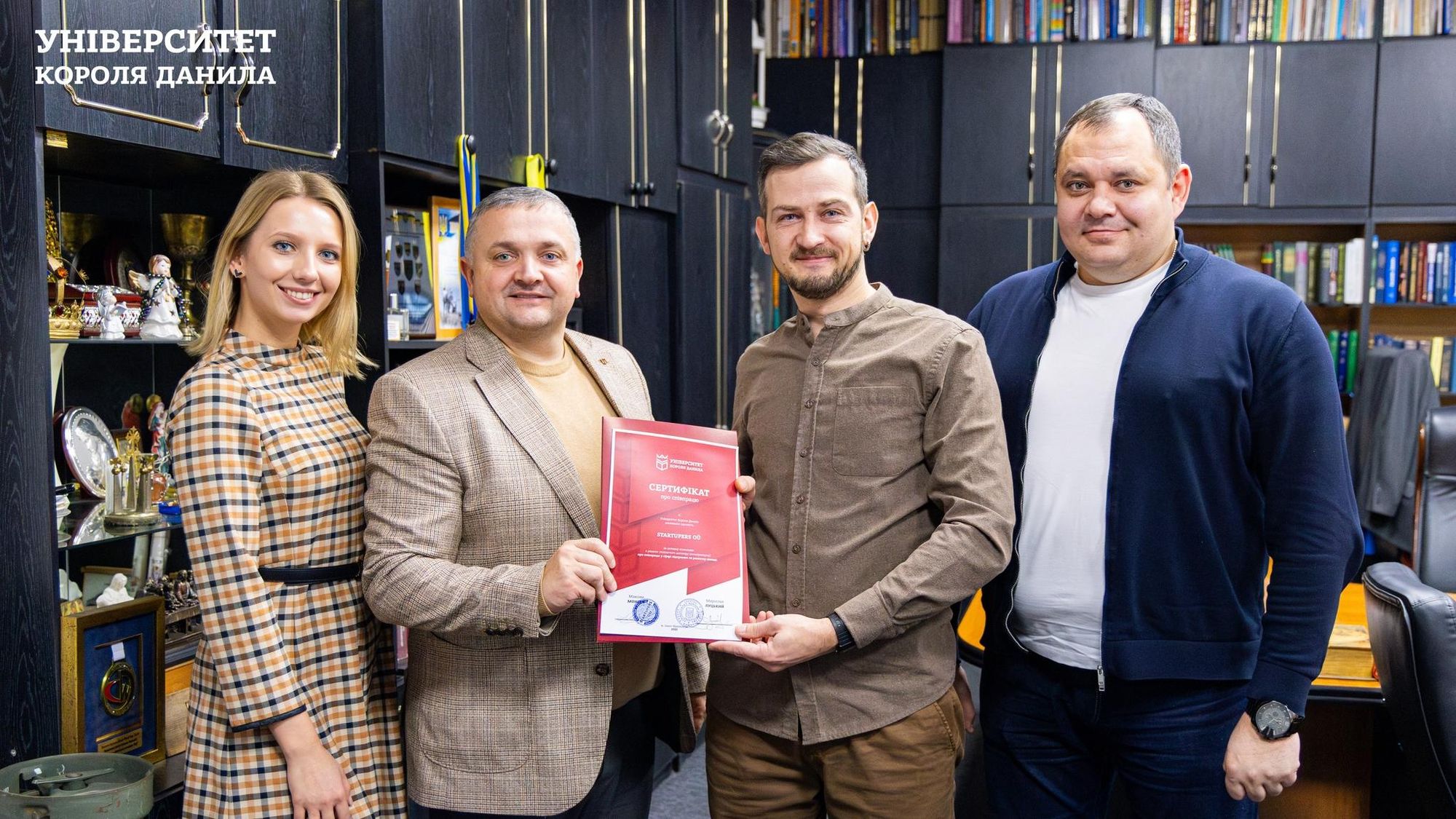 King Danylo University partnership agreement signing
