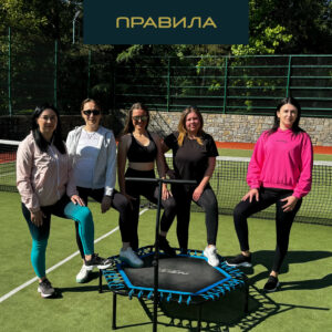 12 тренувань в ІФ