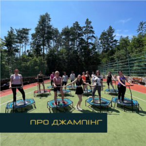 12 тренувань в Косові